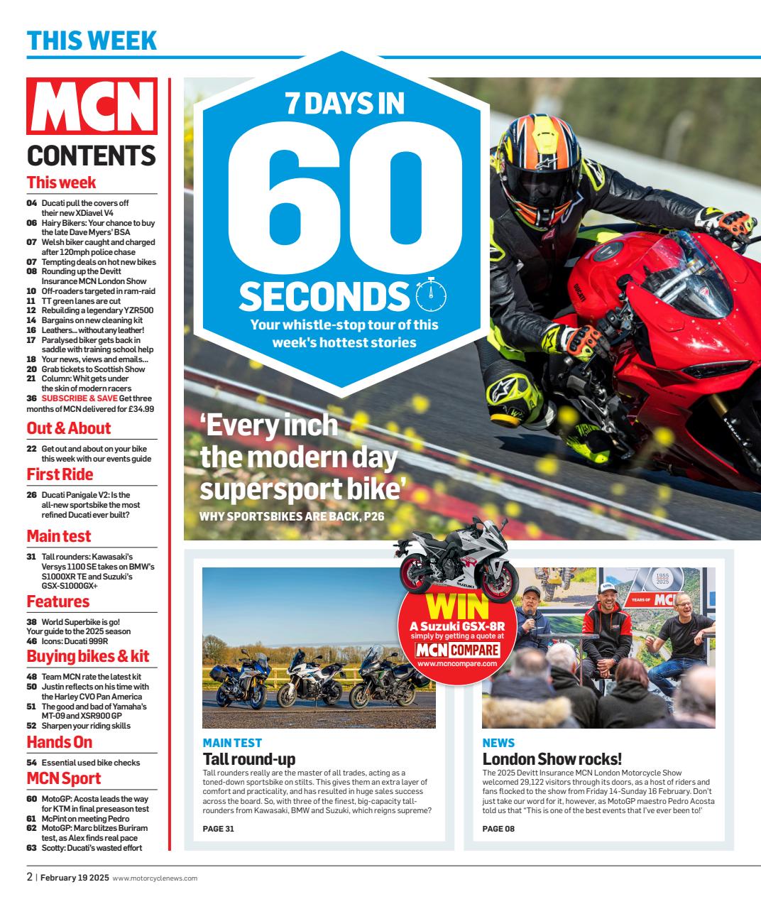 MCN Preview Pages