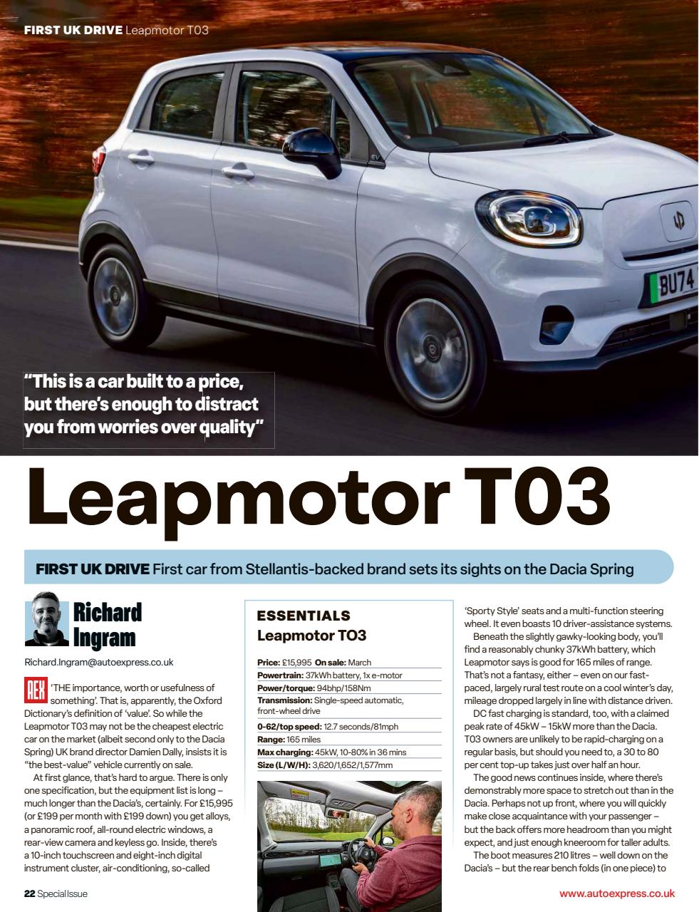 Auto Express Preview Pages