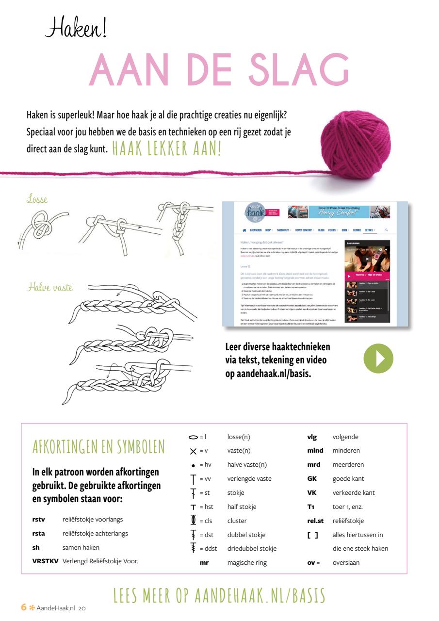 Aan de Haak Preview Pages