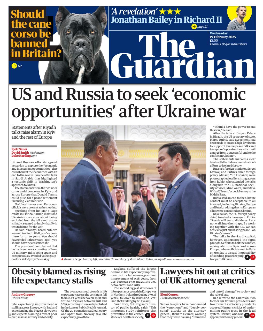 The Guardian Newspaper Preview Pages