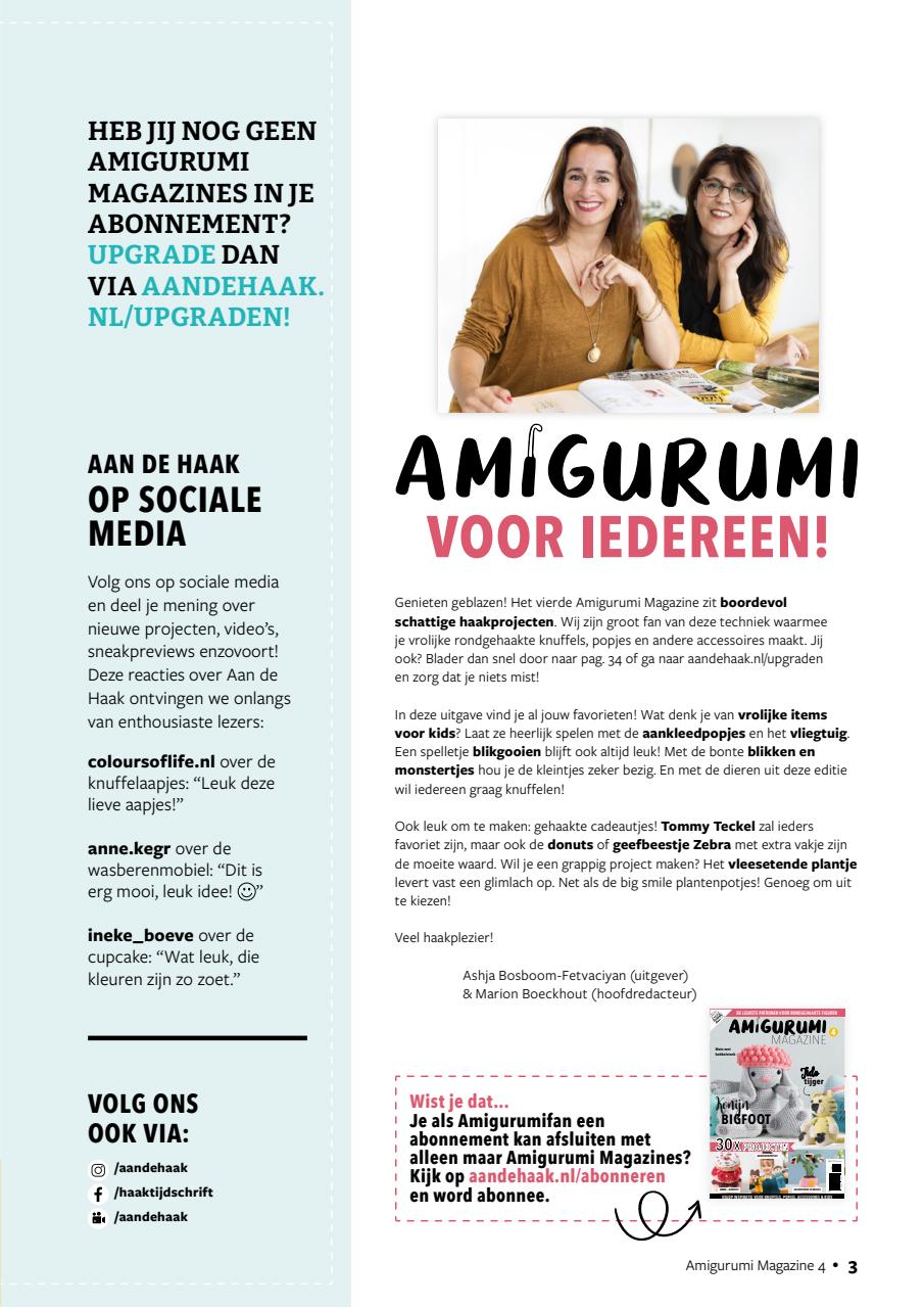Amigurumi Magazine Preview Pages