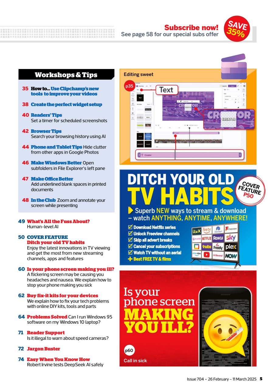 Computer Active Preview Pages