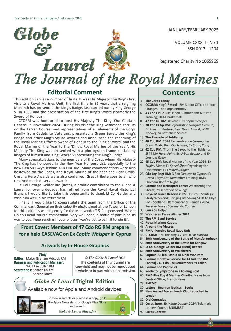 Globe & Laurel Preview Pages