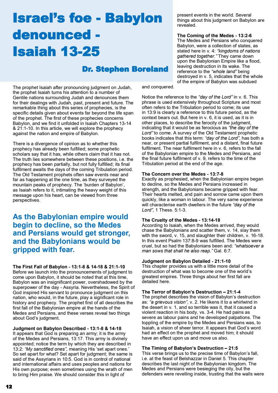 Prophetic Witness Preview Pages