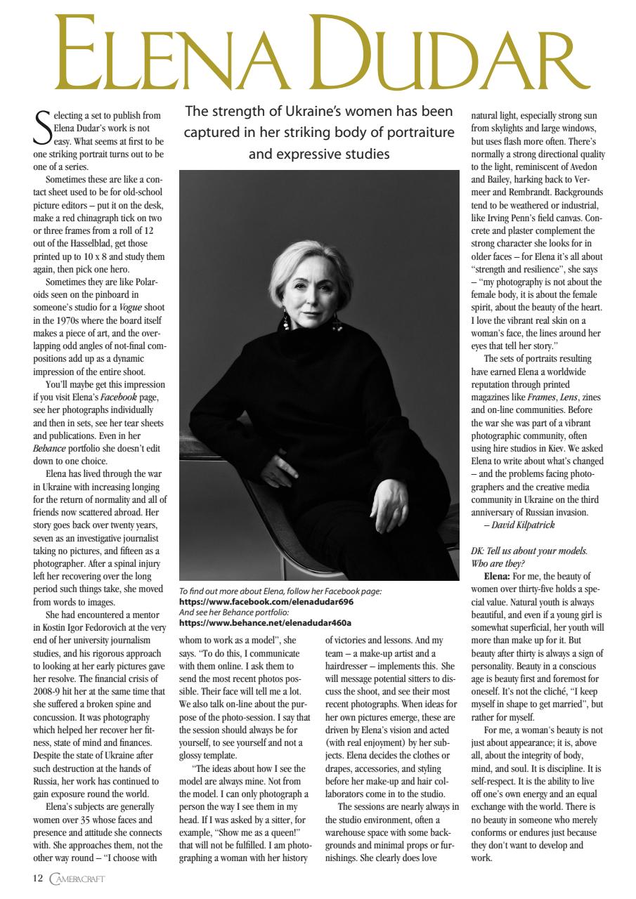 f2 Cameracraft Preview Pages