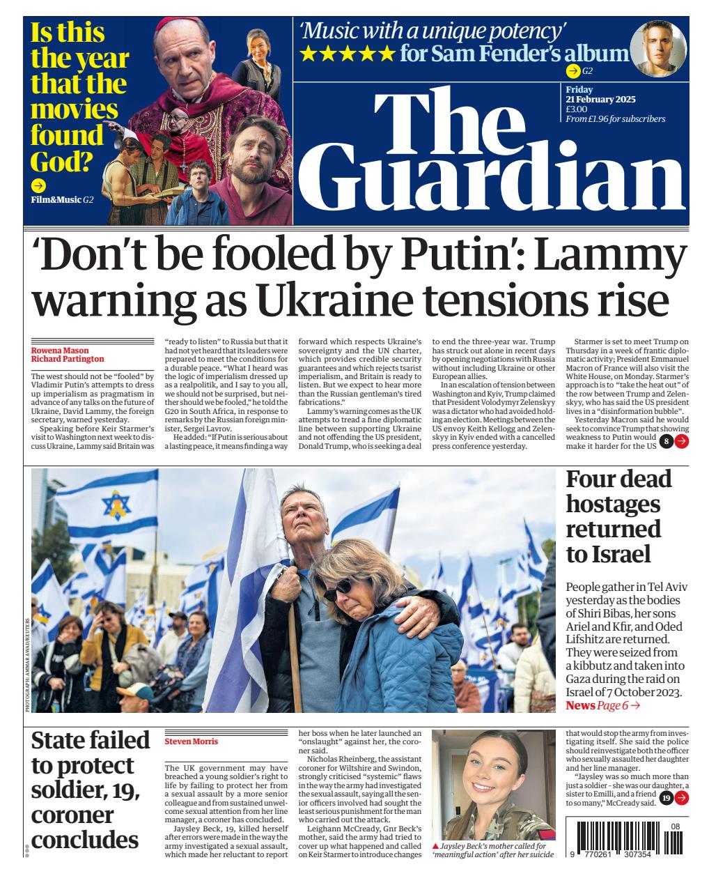 The Guardian Newspaper Preview Pages