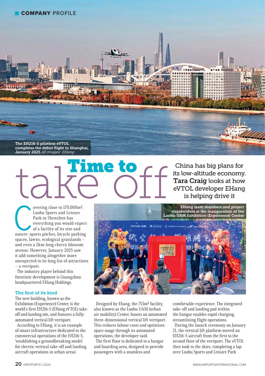 Airports International Preview Pages