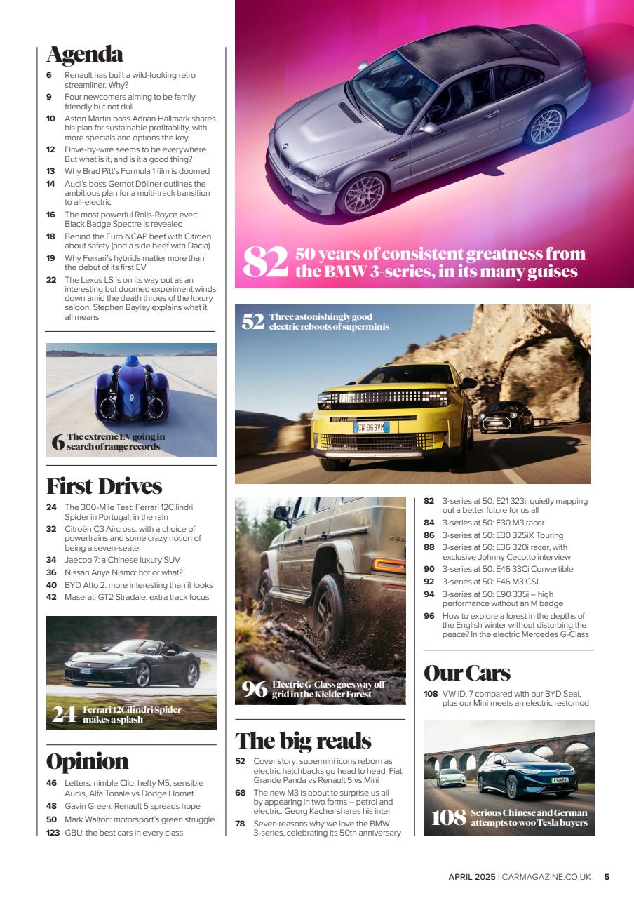 Car Preview Pages