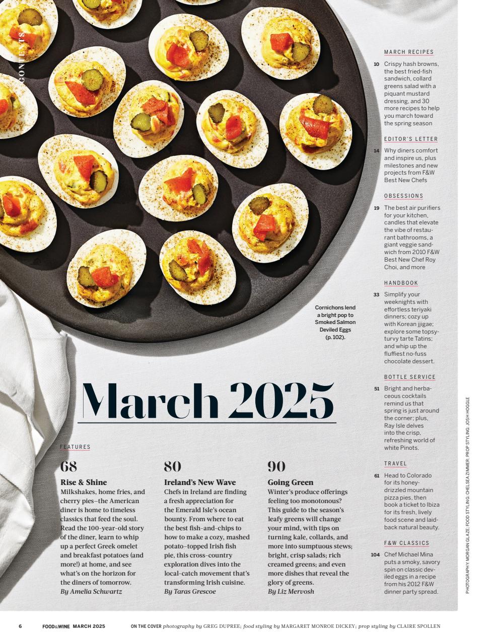 Food & Wine Preview Pages