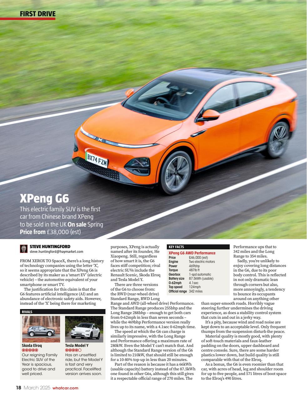 What Car? Preview Pages