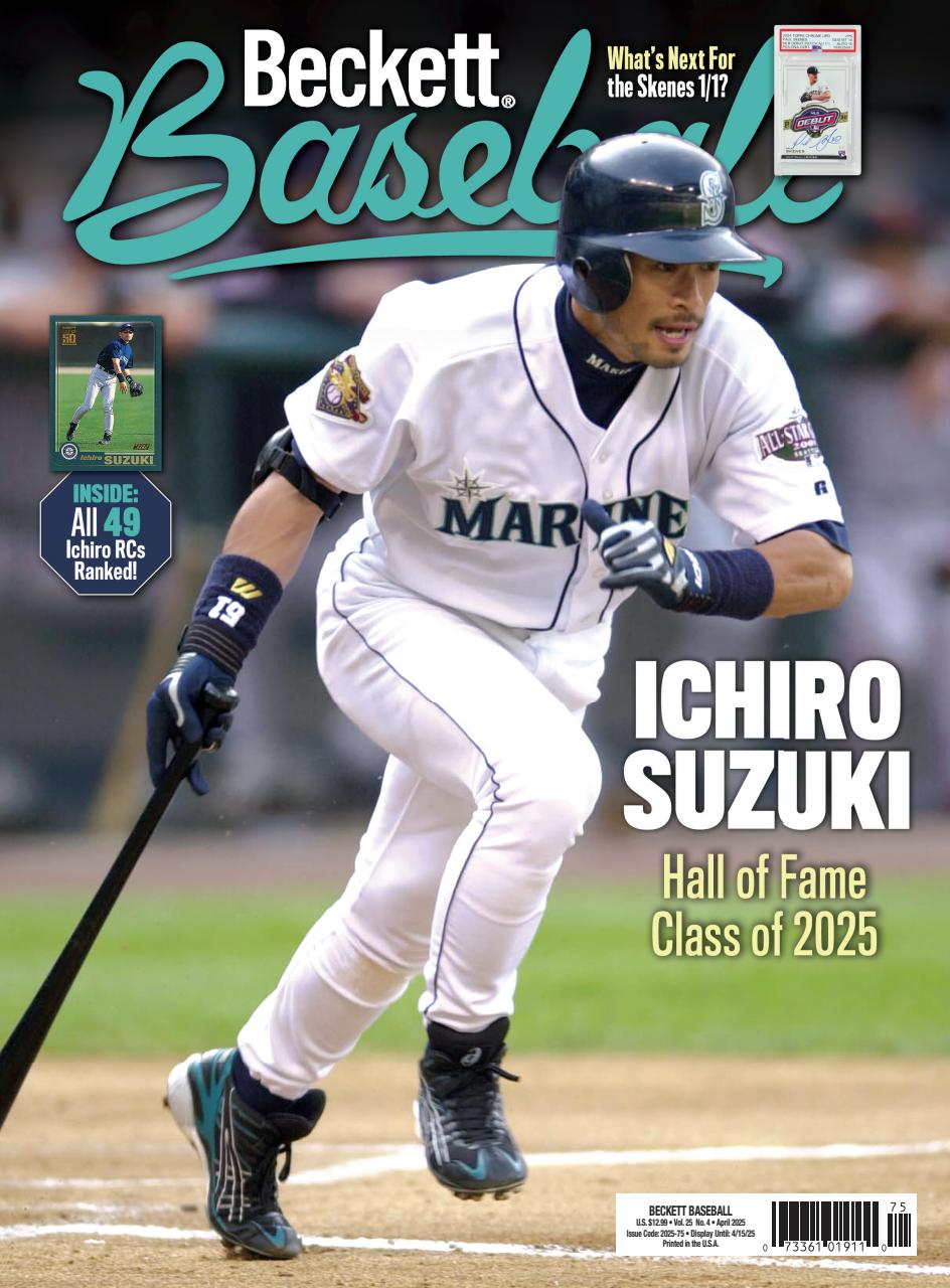 Beckett Baseball Magazine Preview Pages