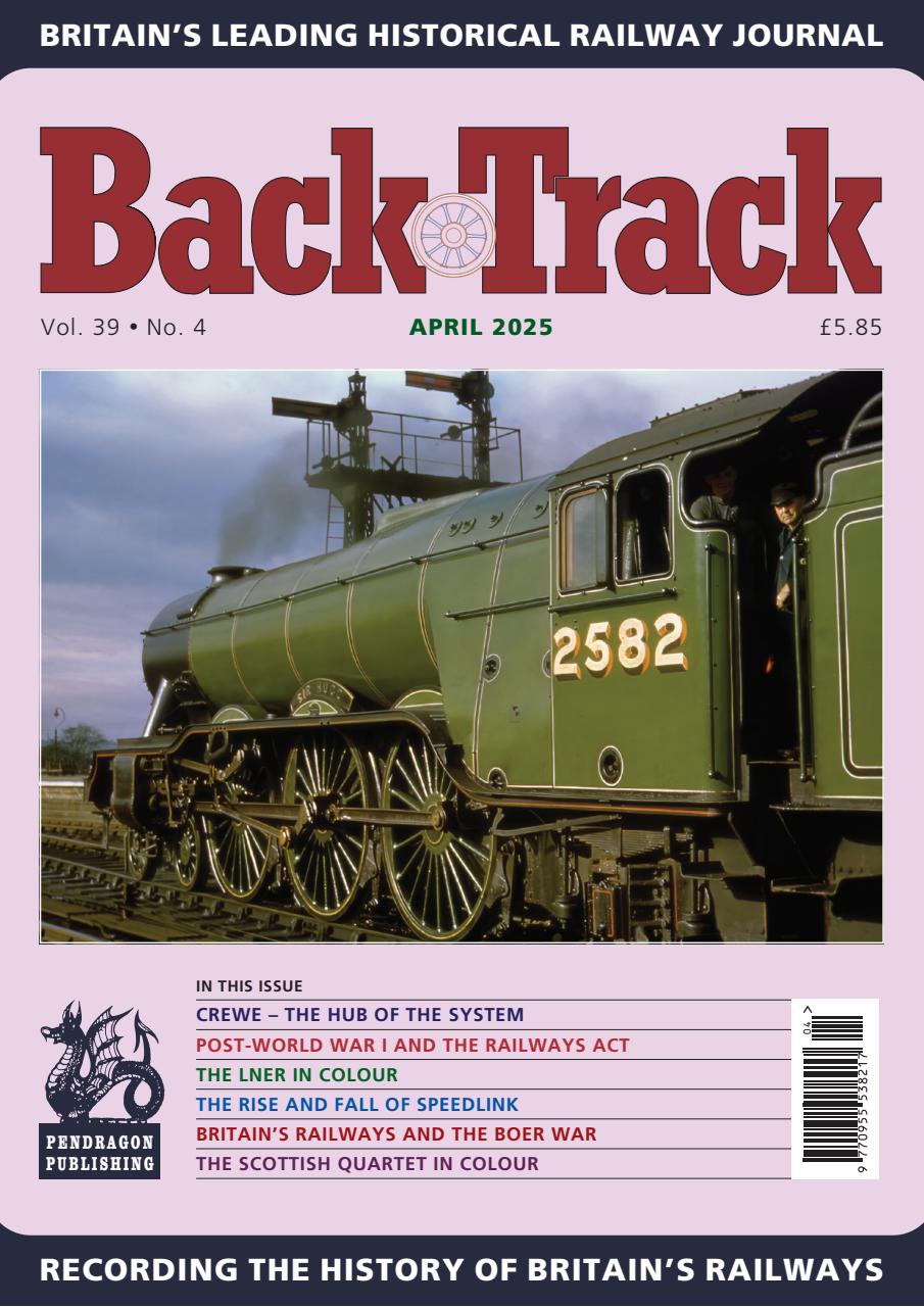 Backtrack Preview Pages