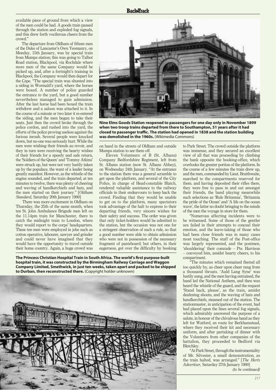 Backtrack Preview Pages