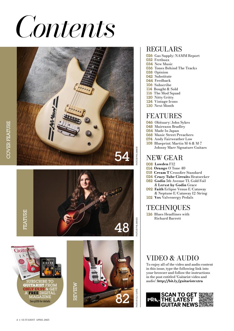 Guitarist Preview Pages