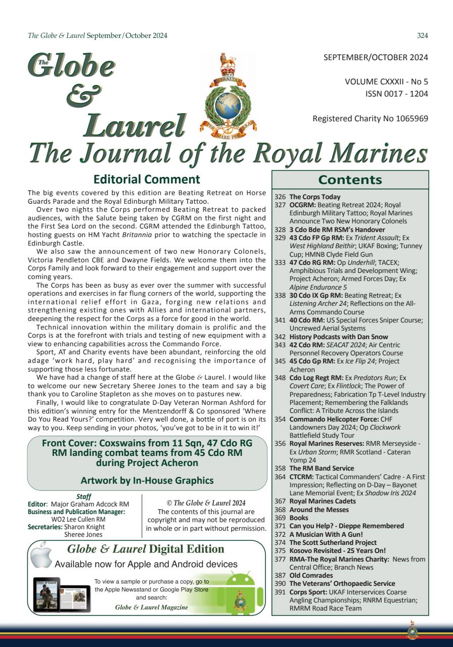 Globe & Laurel Preview Pages