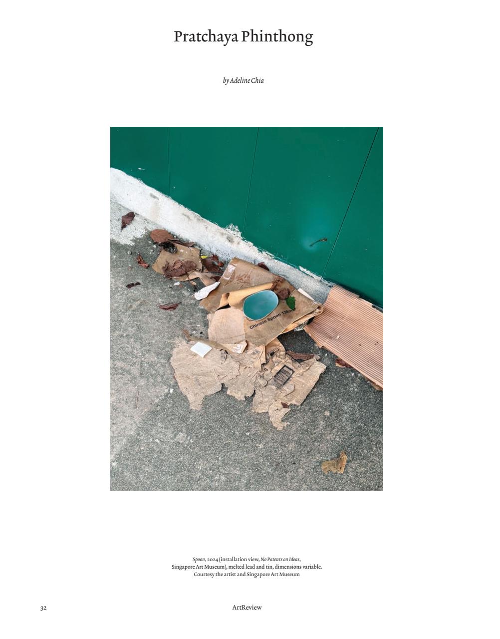 ArtReview Preview Pages