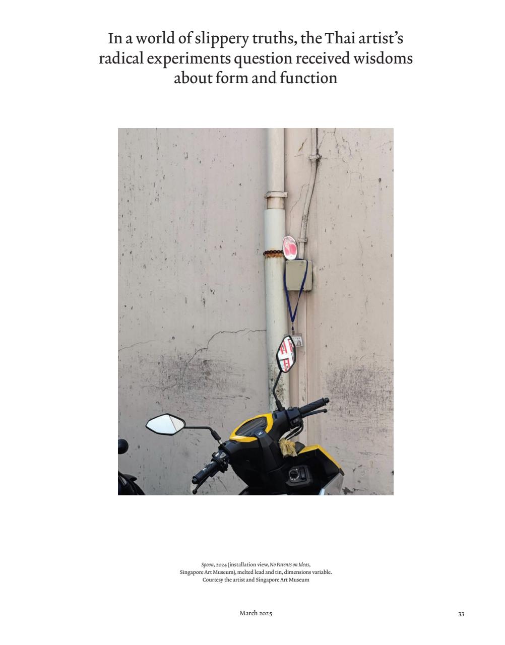 ArtReview Preview Pages