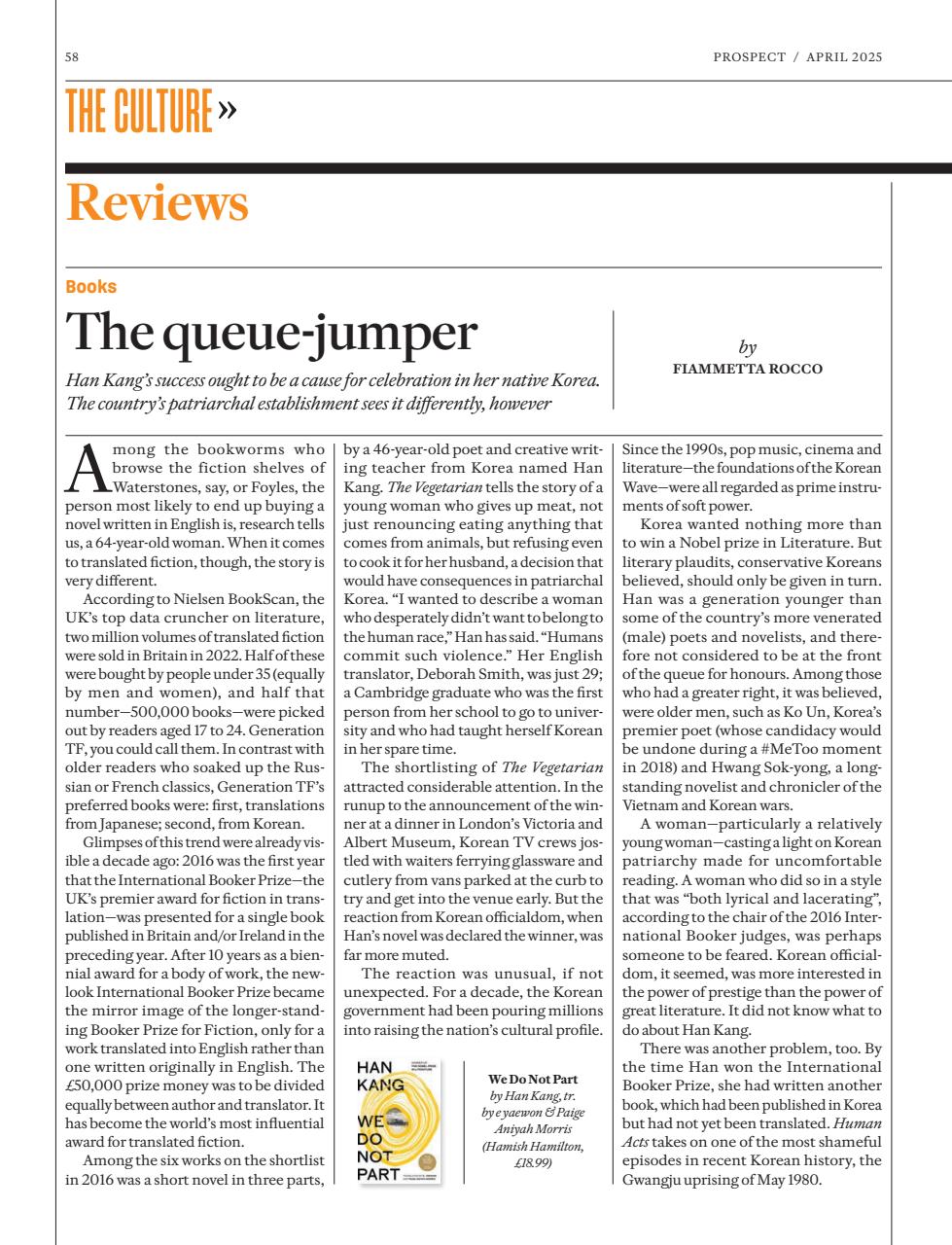 Prospect Magazine Preview Pages