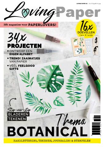 Loving Paper issue Loving Paper 10