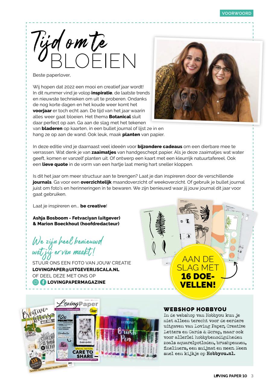 Loving Paper Preview Pages