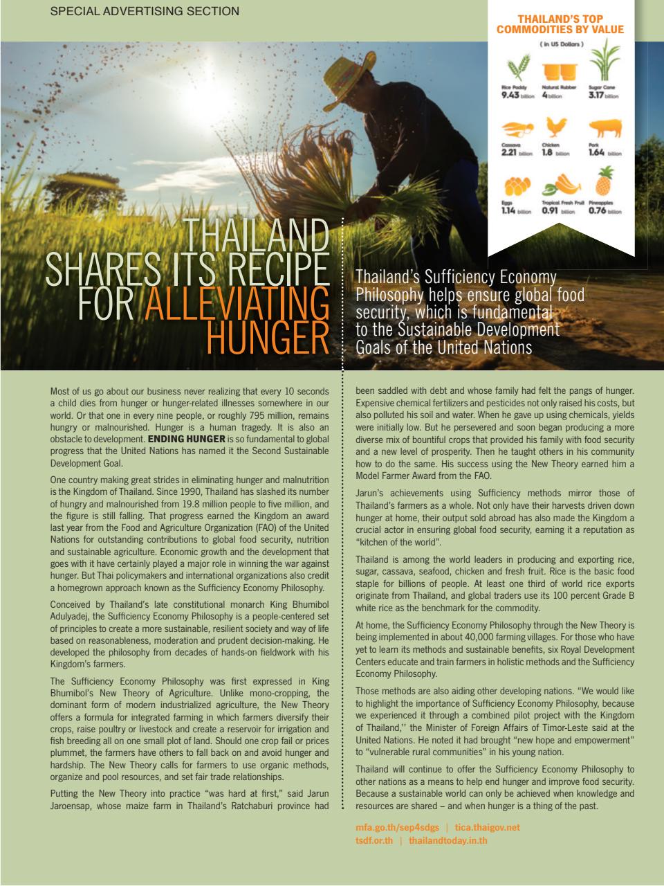 TIME Magazine Asia Preview Pages