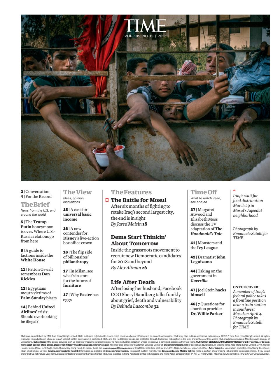 TIME Magazine Asia Preview Pages
