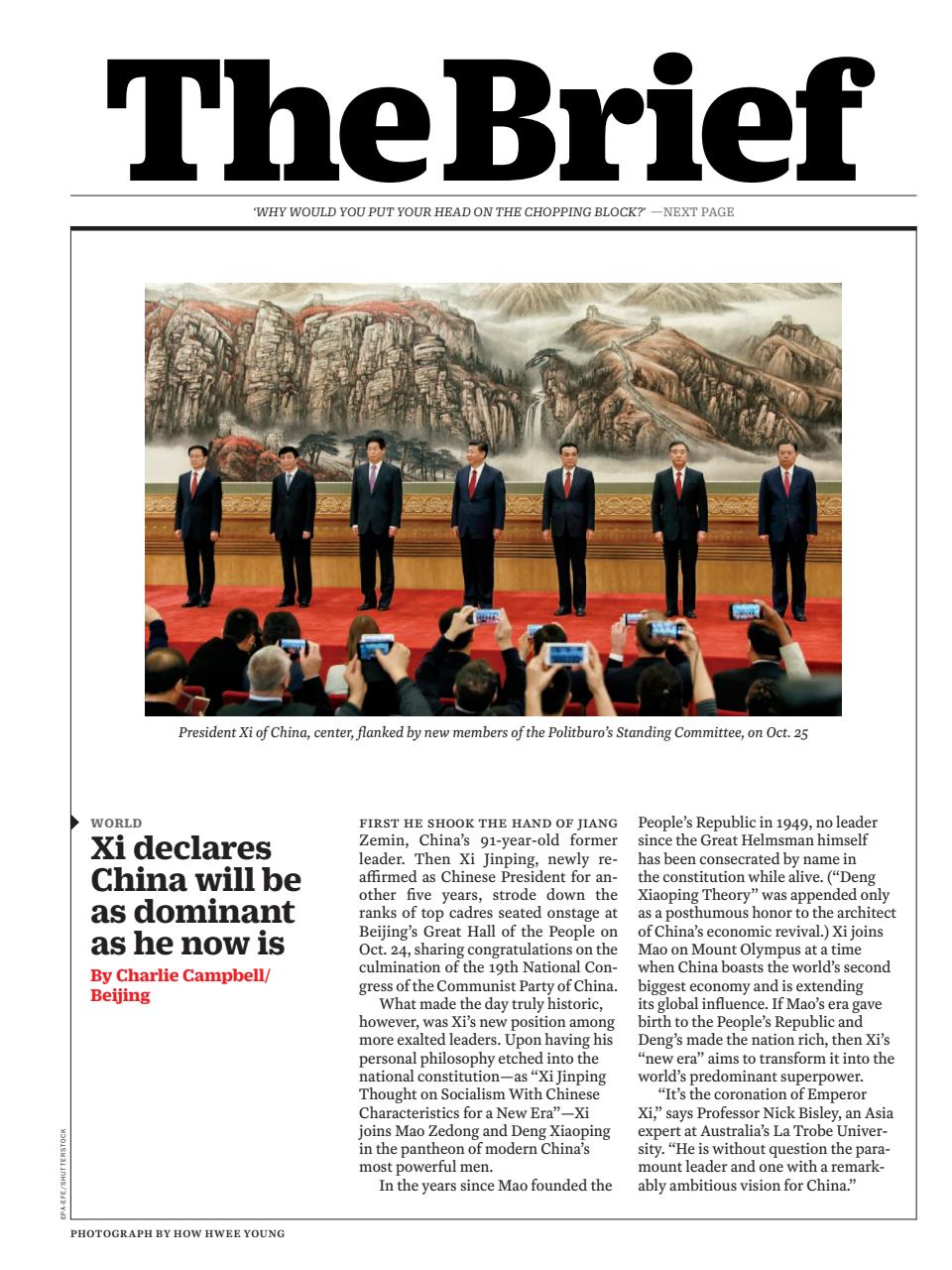 TIME Magazine Asia Preview Pages