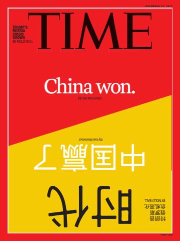 TIME Magazine Asia issue November 13, 2017