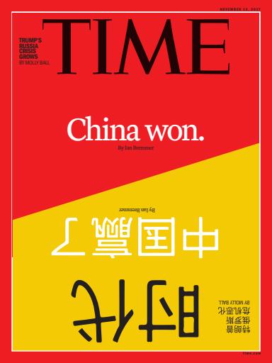 TIME Magazine Asia issue 