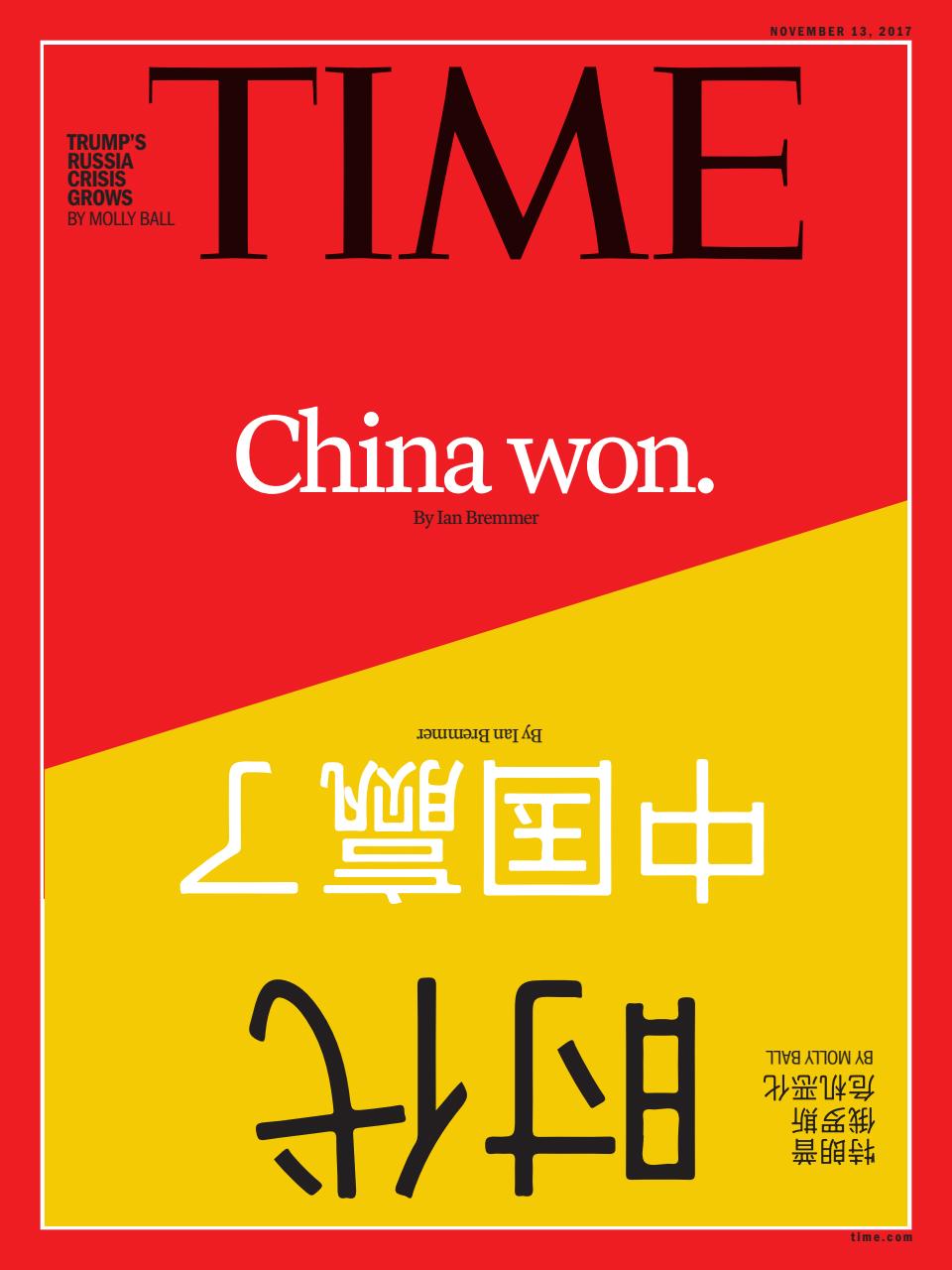 TIME Magazine Asia Preview Pages
