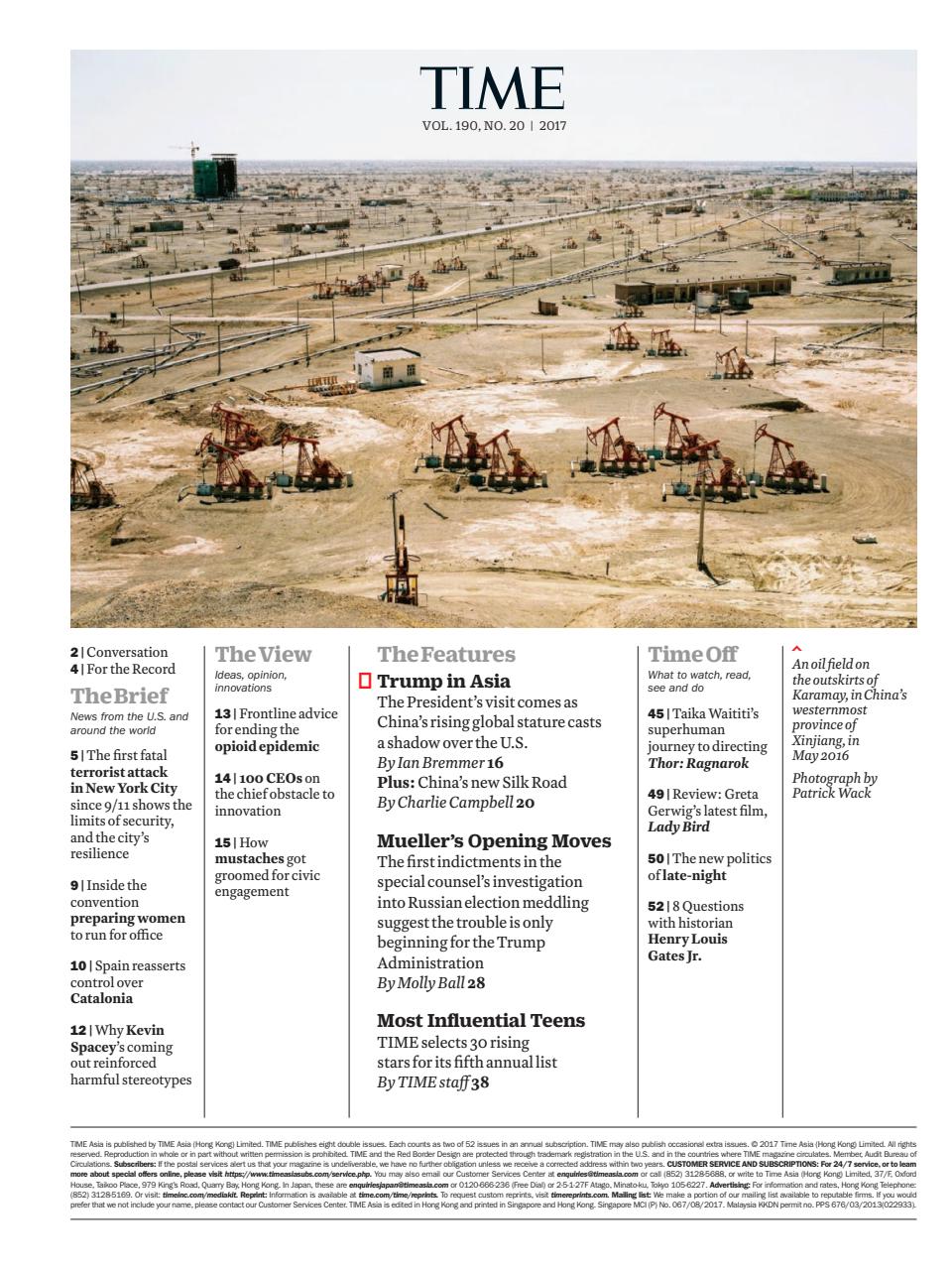 TIME Magazine Asia Preview Pages