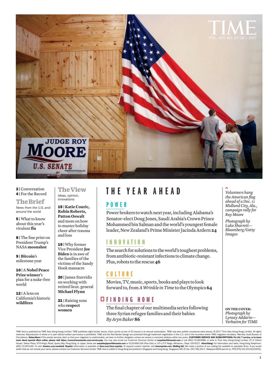 TIME Magazine Asia Preview Pages