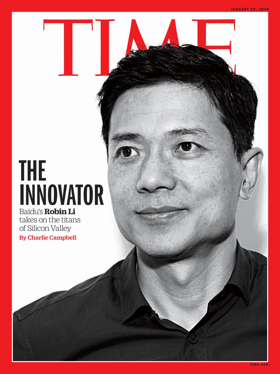 TIME Magazine Asia Preview Pages