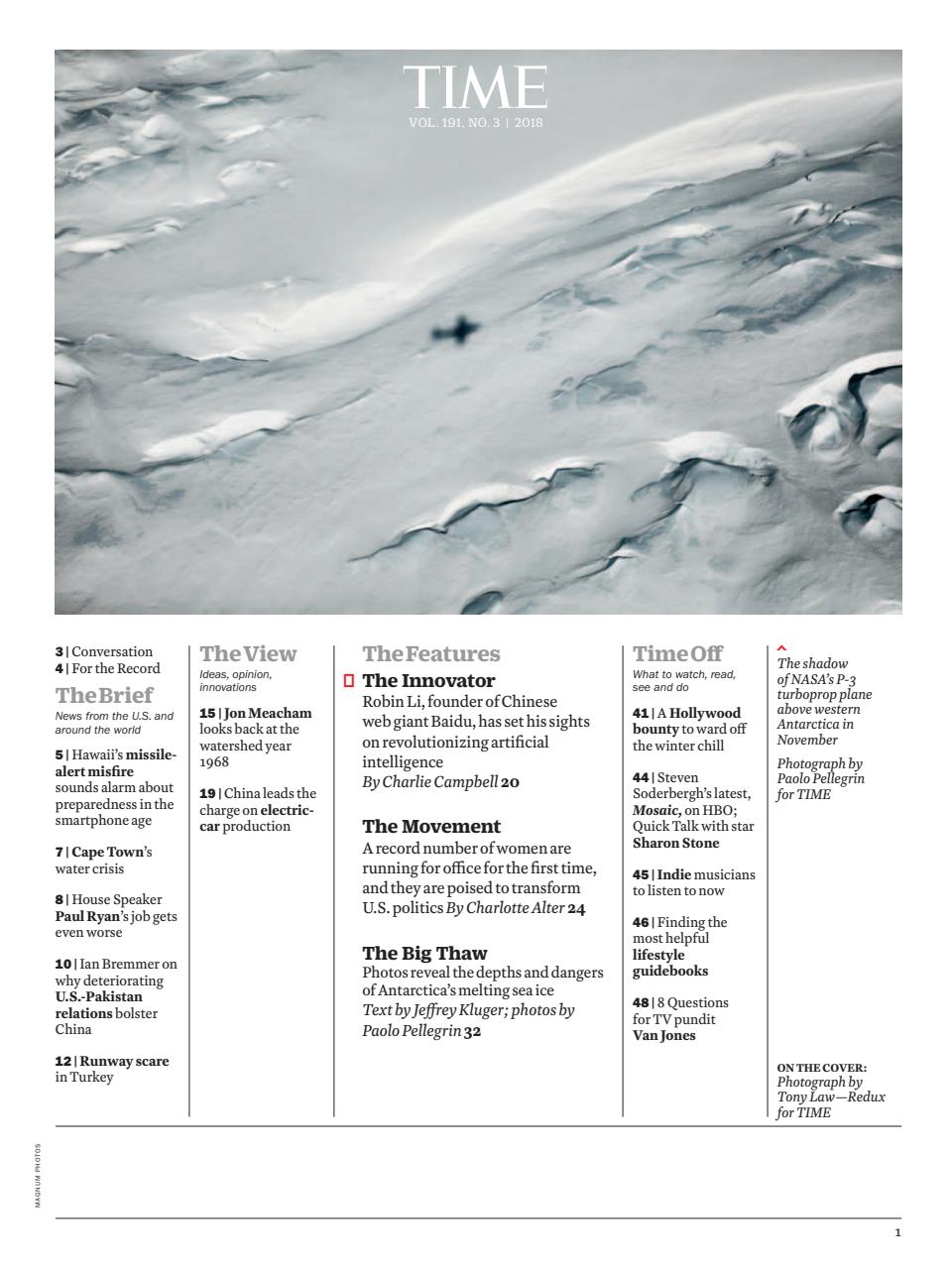 TIME Magazine Asia Preview Pages