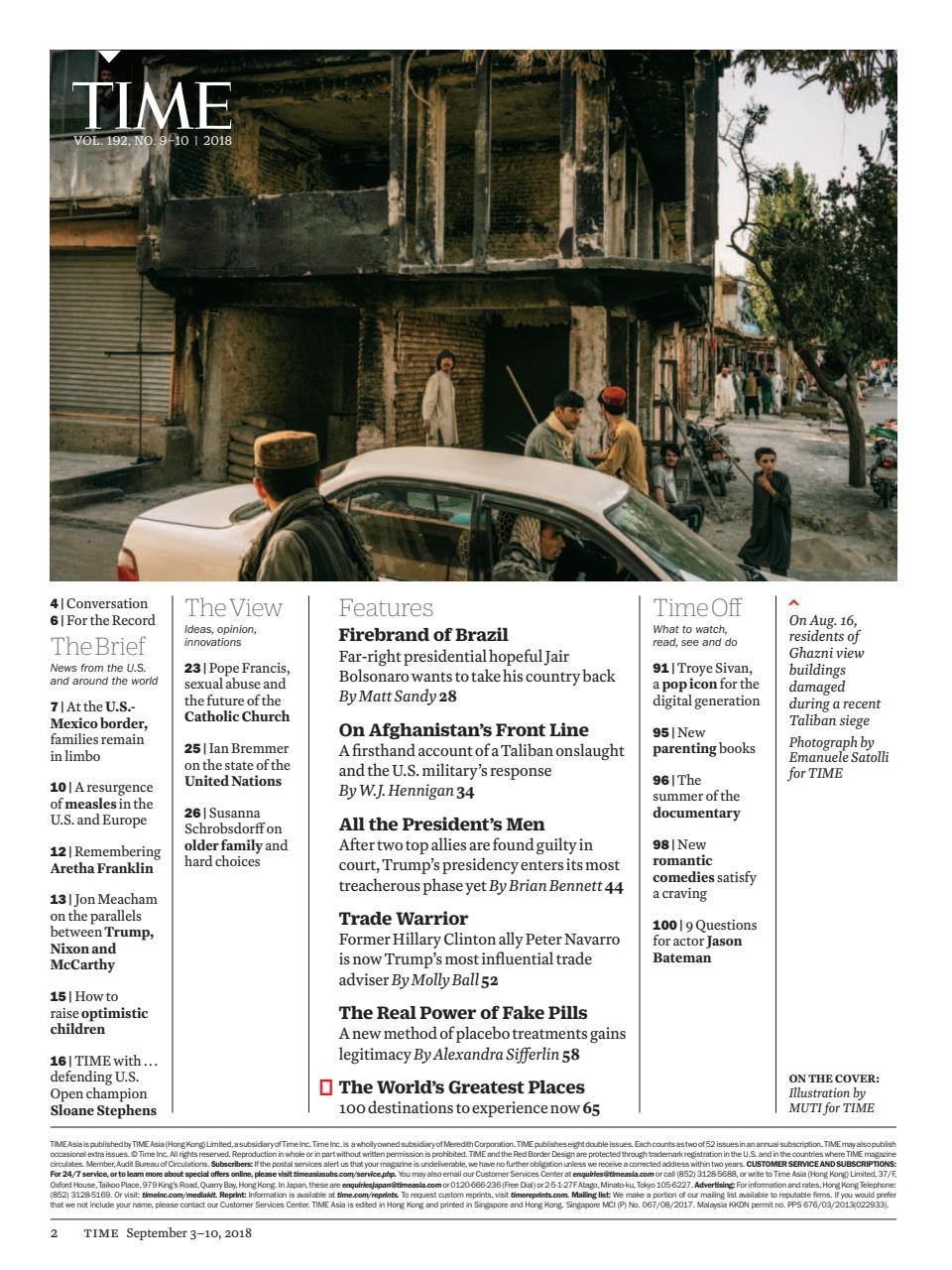 TIME Magazine Asia Preview Pages