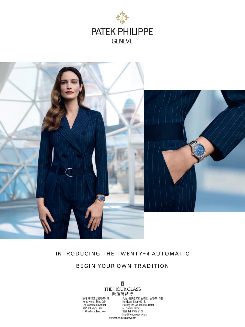 TIME Magazine Asia Preview Pages