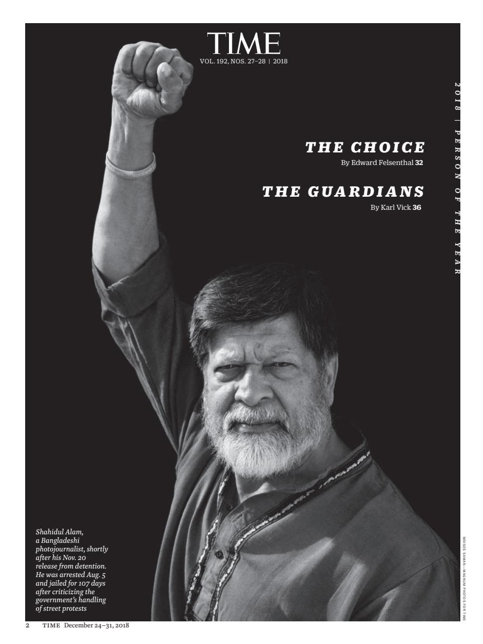 TIME Magazine Asia Preview Pages