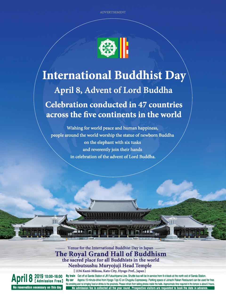 TIME Magazine Asia Preview Pages