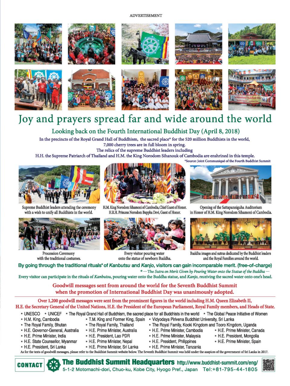 TIME Magazine Asia Preview Pages