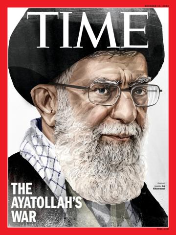 TIME Magazine Asia issue October 14, 2019