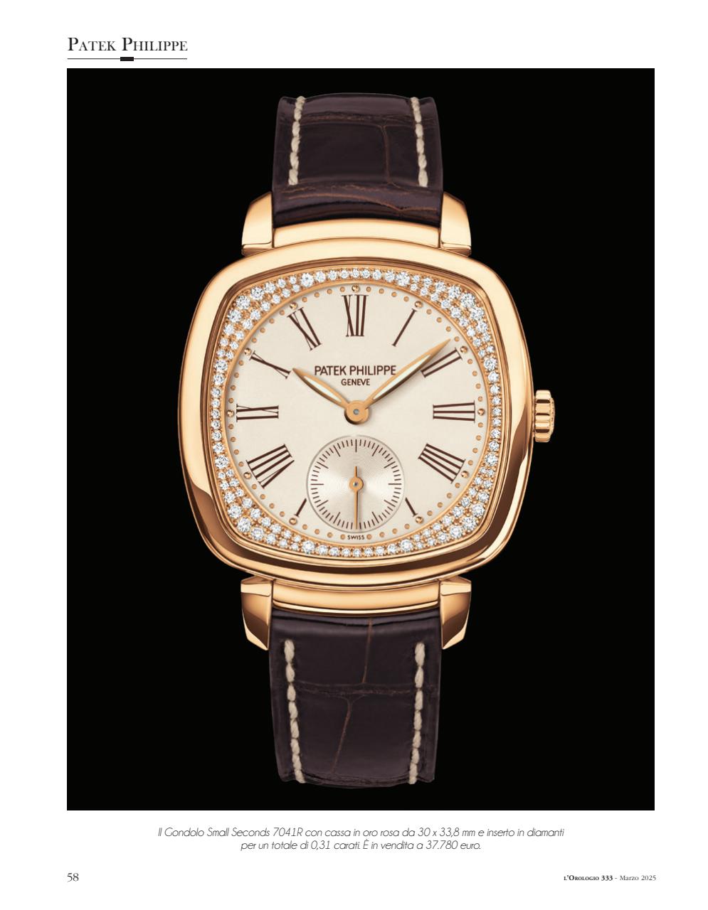 L'Orologio Preview Pages