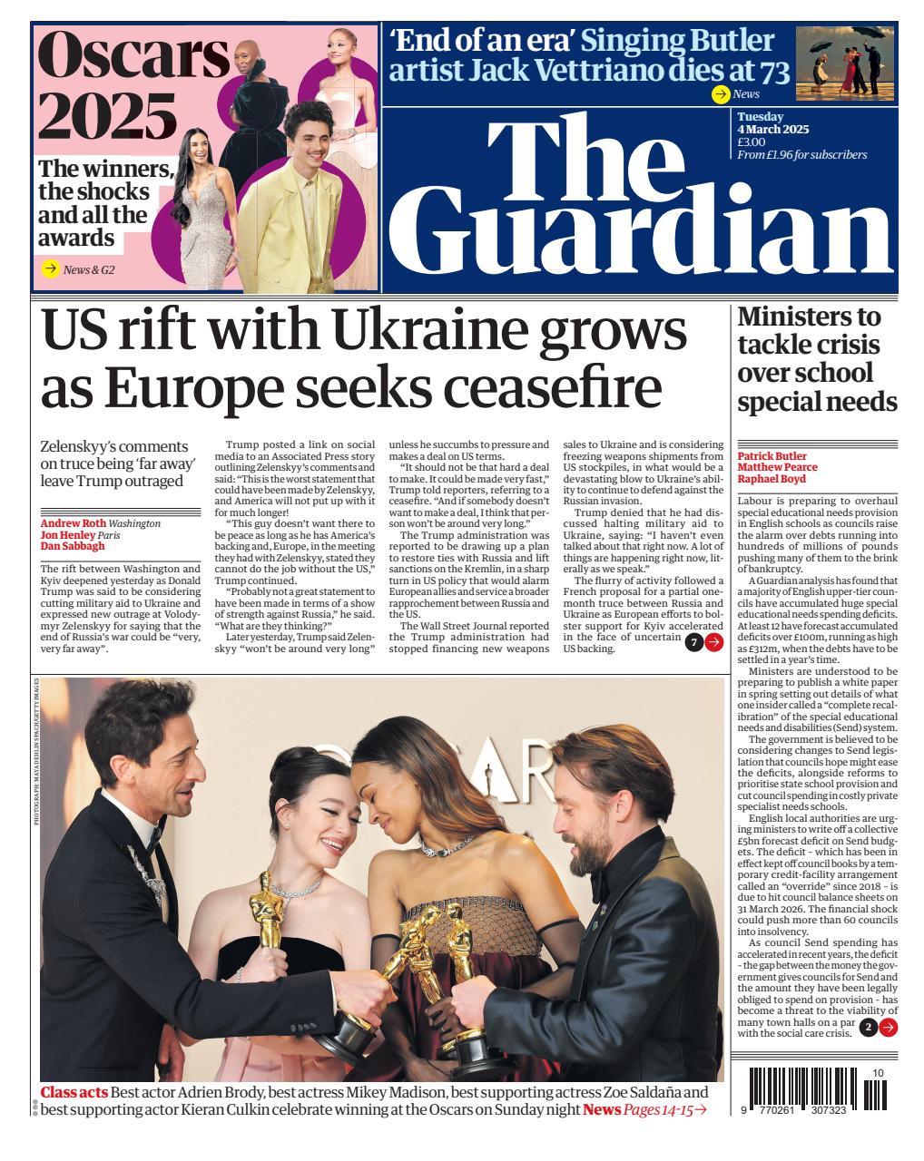The Guardian Newspaper Preview Pages