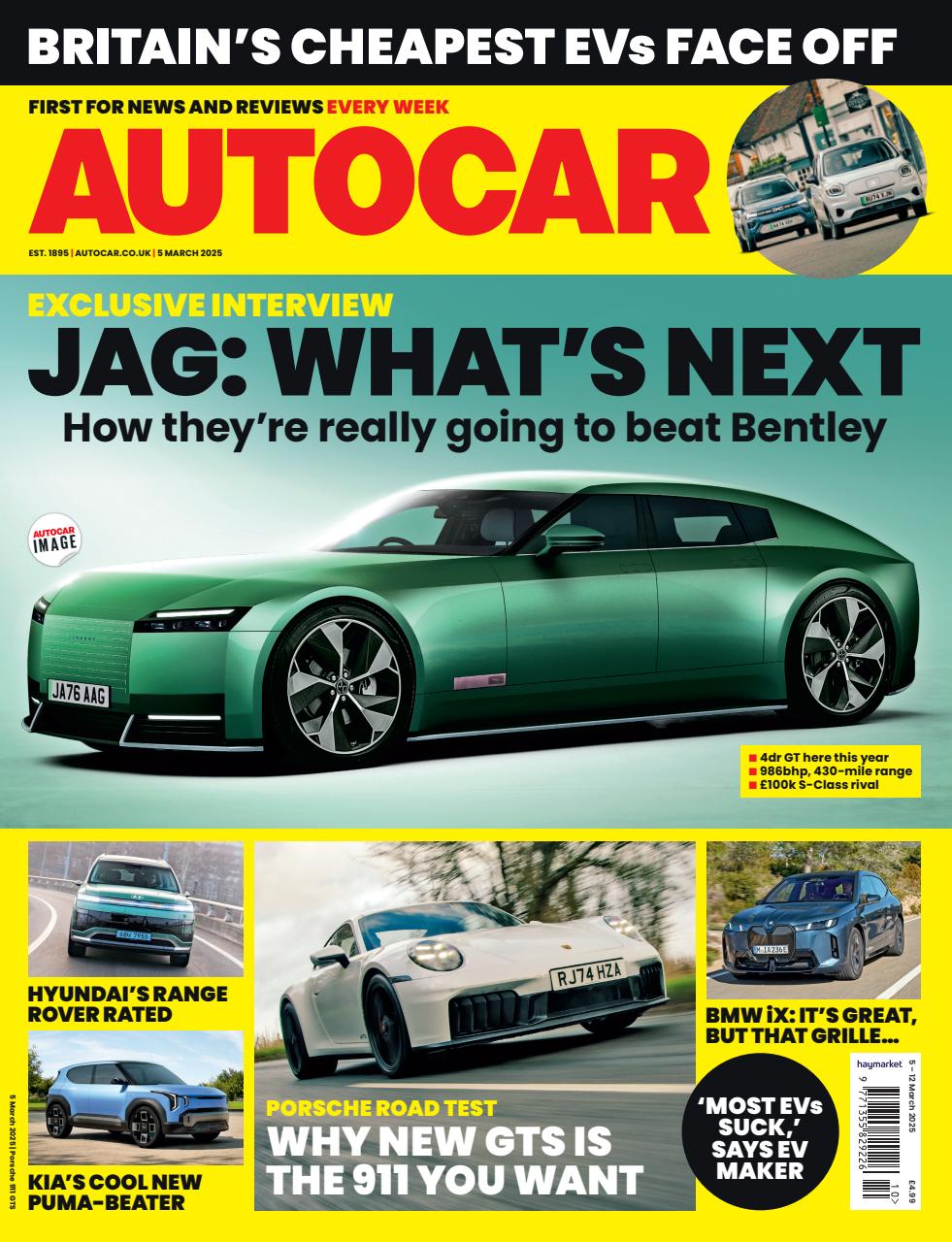Autocar Preview Pages