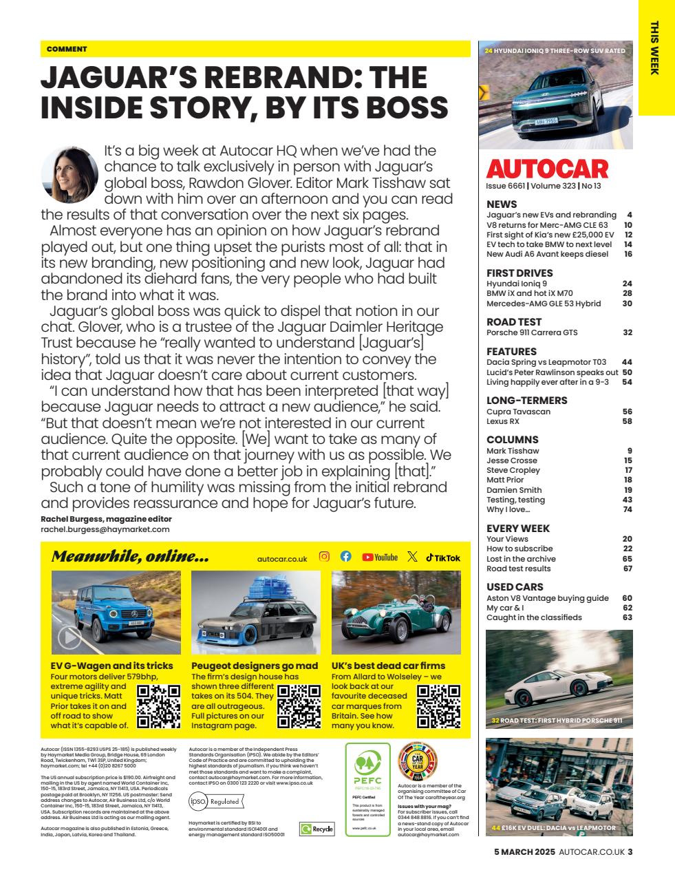 Autocar Preview Pages