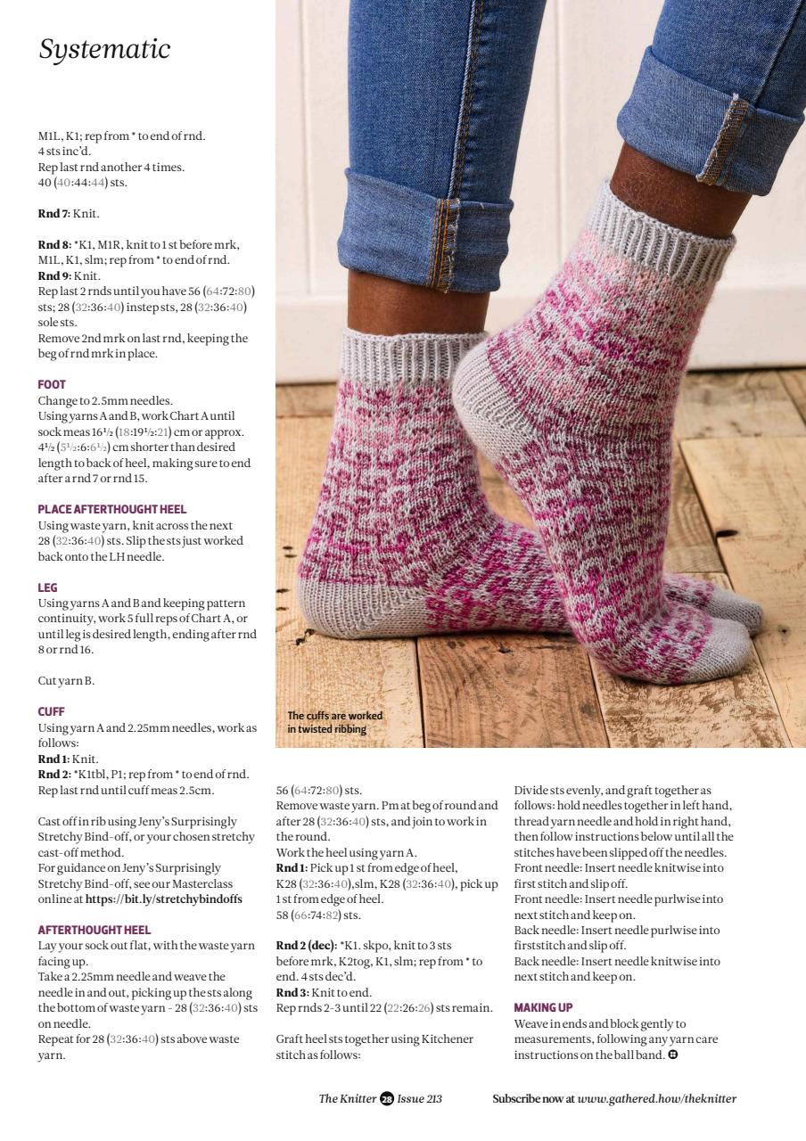 The Knitter Preview Pages