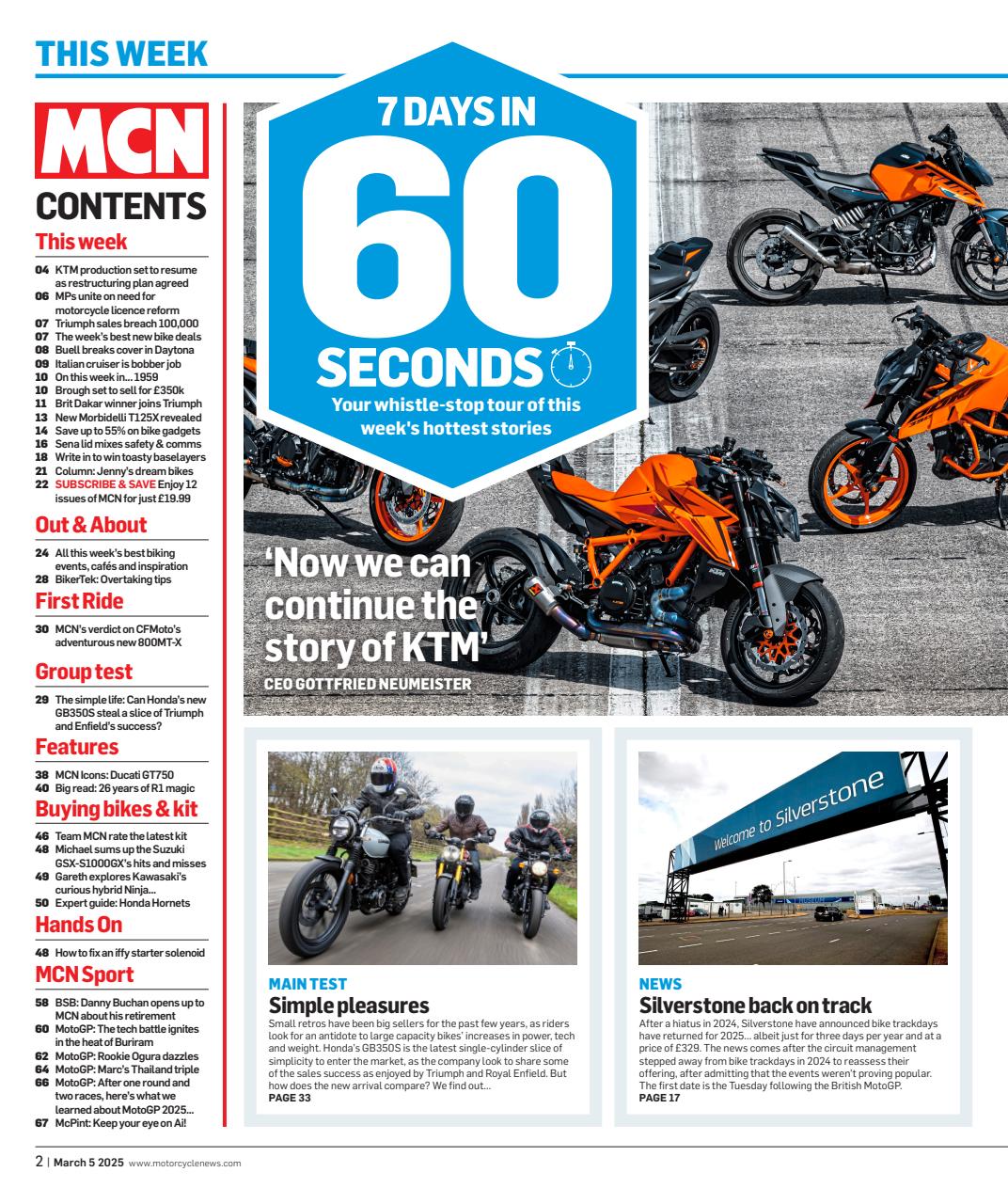 MCN Preview Pages