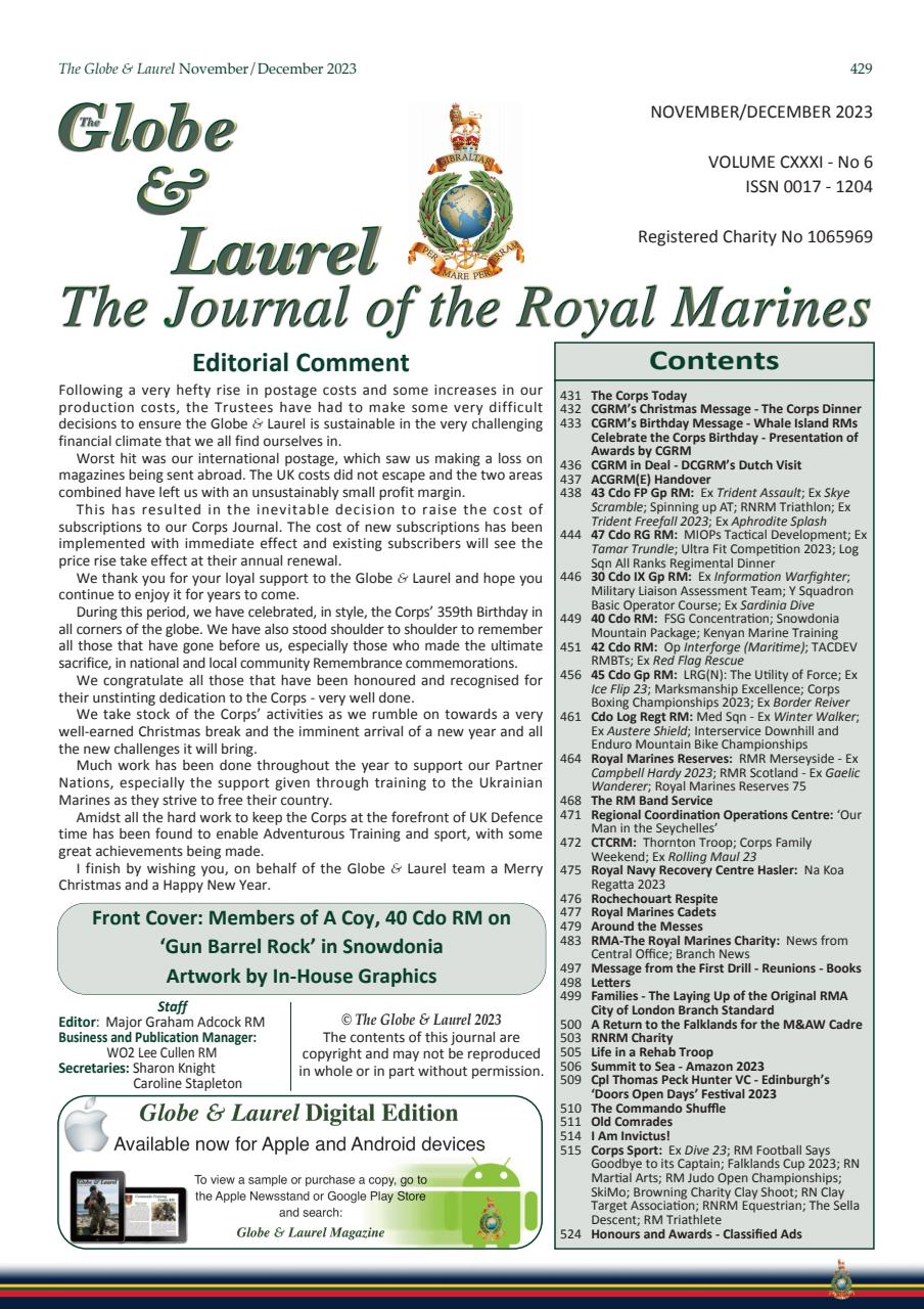 Globe & Laurel Preview Pages