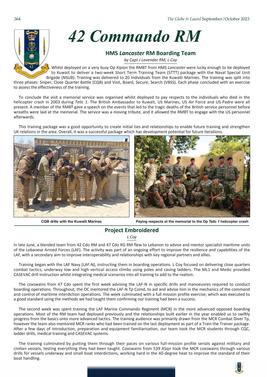 Globe & Laurel Preview Pages