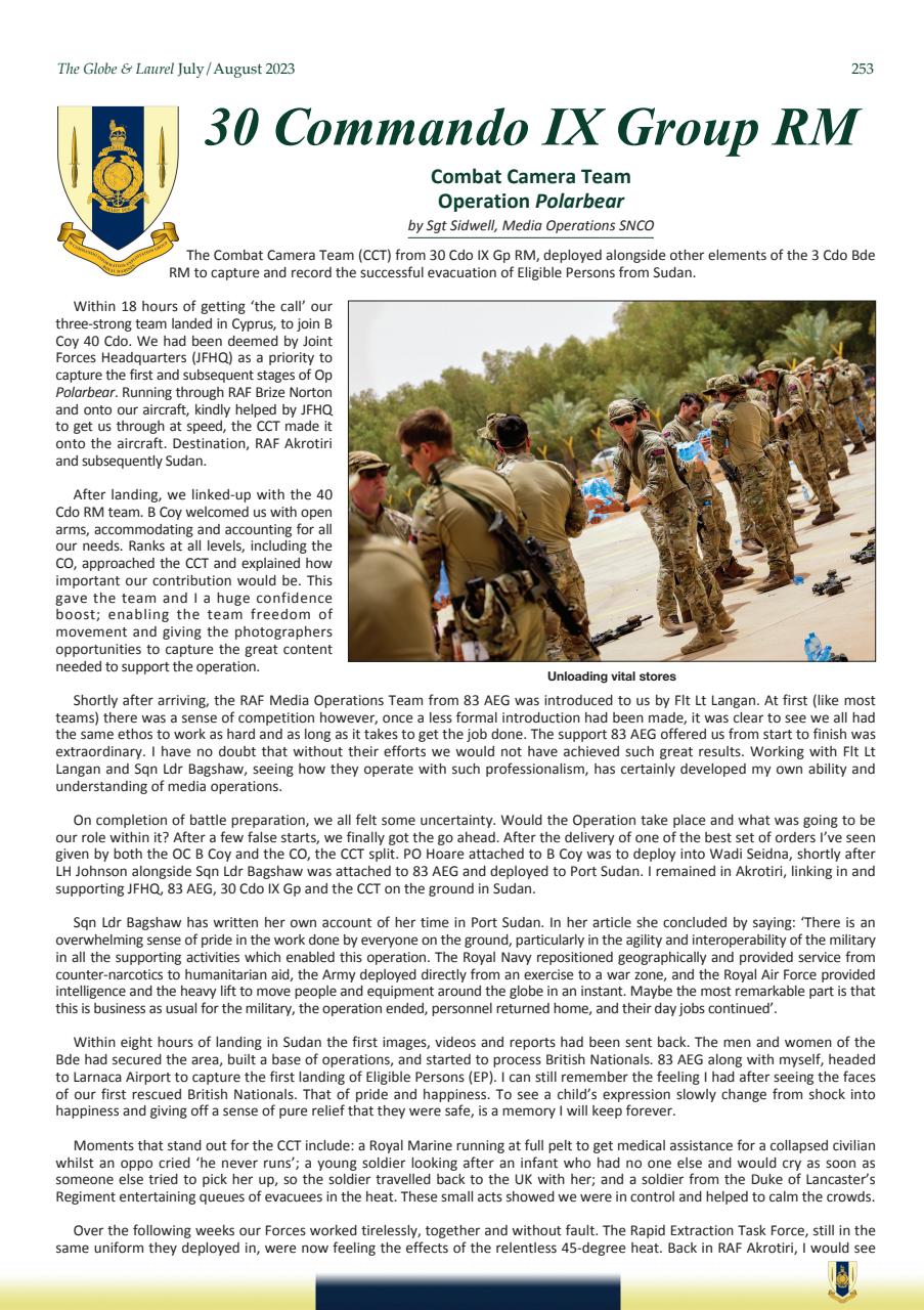 Globe & Laurel Preview Pages