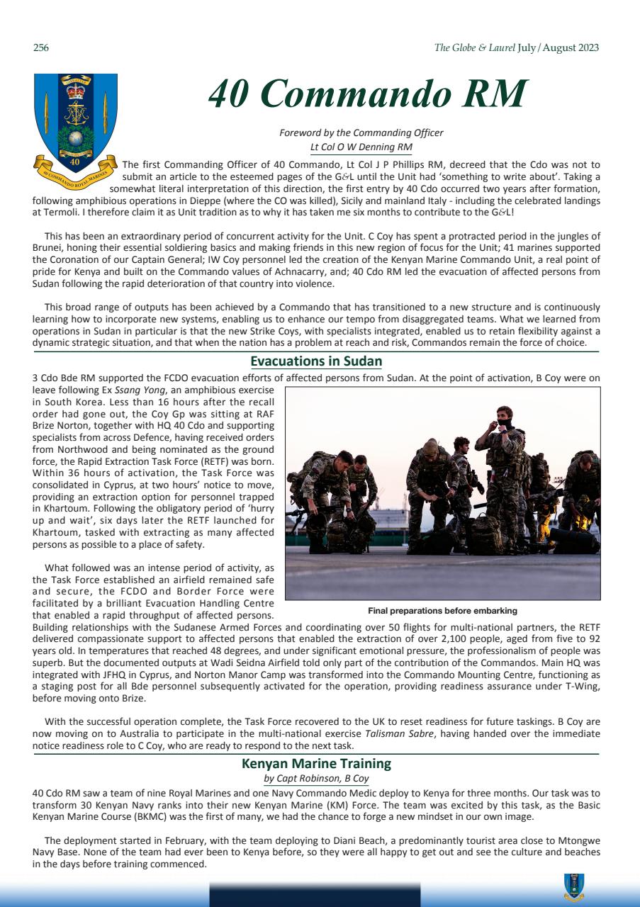 Globe & Laurel Preview Pages